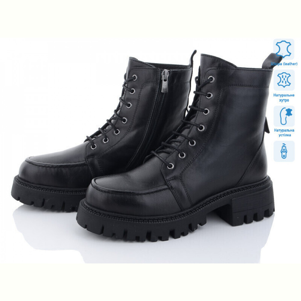 Ботинки Tizianna 100244610 black