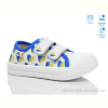 Кеды Weestep R107850691