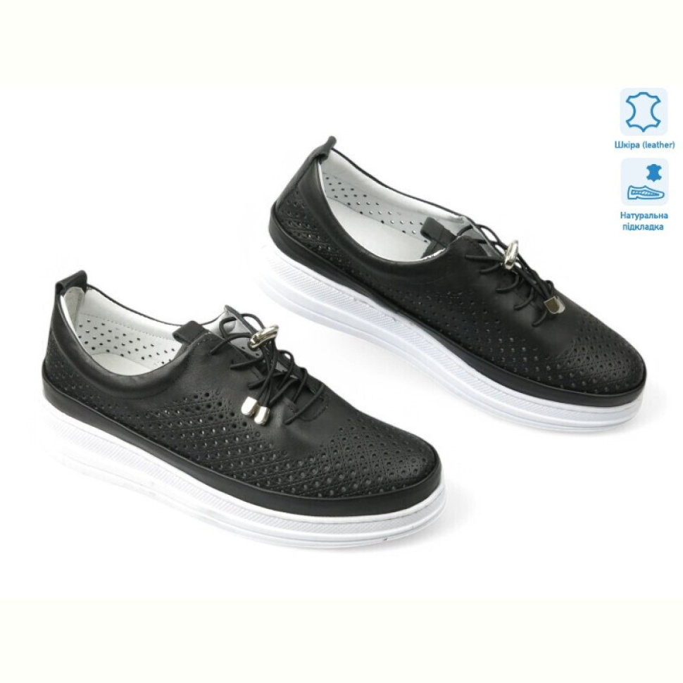 Кроссовки Allshoes 199353