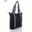 Сумка Reluna Group SQ001 black
