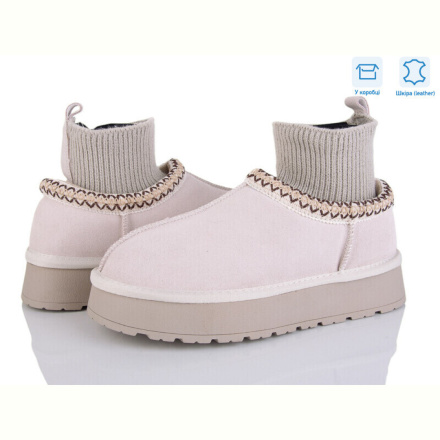 Угги Love-L&amp;M-ZDW DM8-2