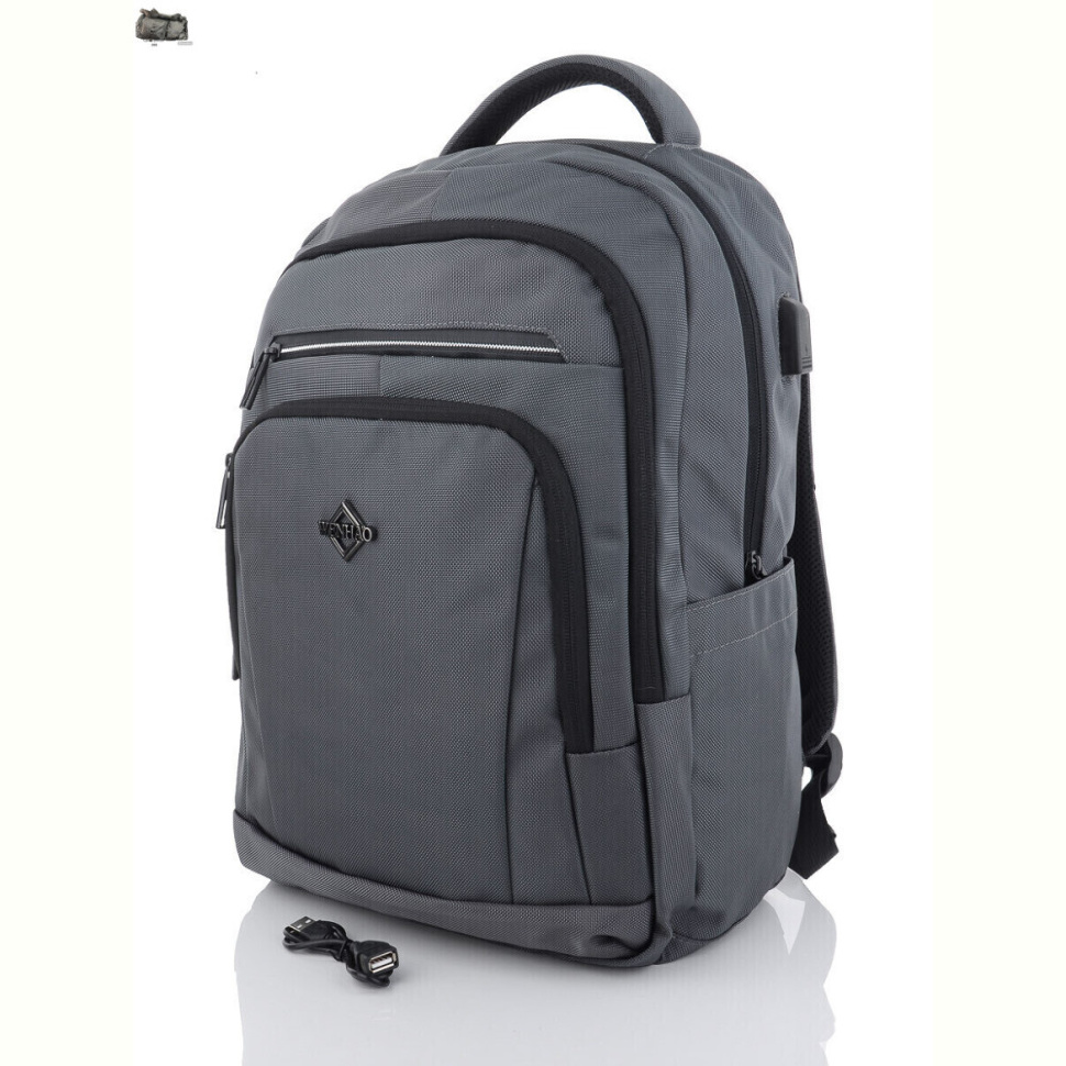 Рюкзак Superbag 1199 grey (250)