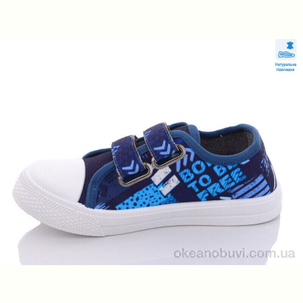 Кеды Prime-Opt Weestep WS-R107850462-WS