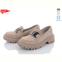 Туфли ARTO 355 беж. з.