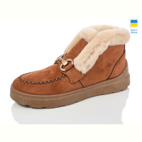 Ботинки Крок М15-25 рудий