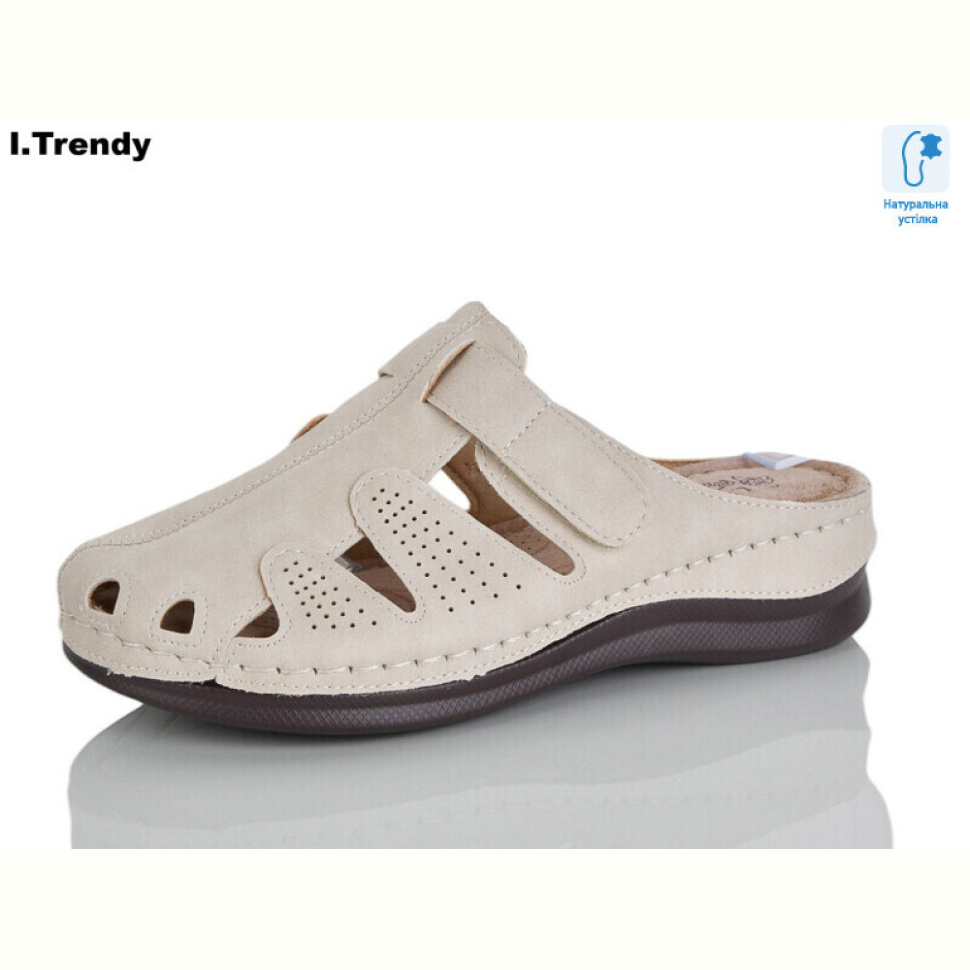 Сабо Trendy G102-1 Сабо Trendy G102-1