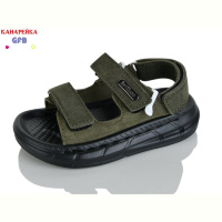 Сандалии GFB-Канарейка T63-7