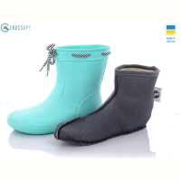 Сапоги из пены CROSSOPT 119240-3
