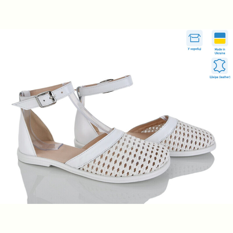 Босоножки Ailinda 461-8