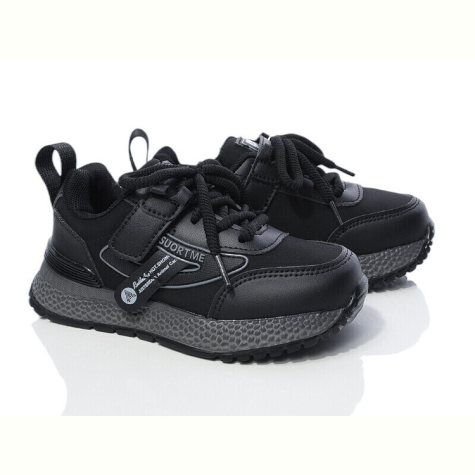 Кроссовки Red Hat 1021-7