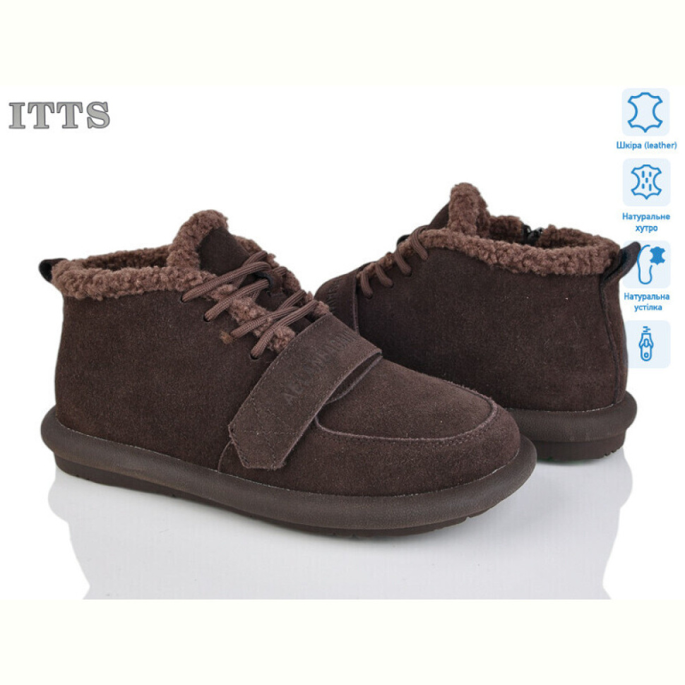 Угги ITTS DX08-41