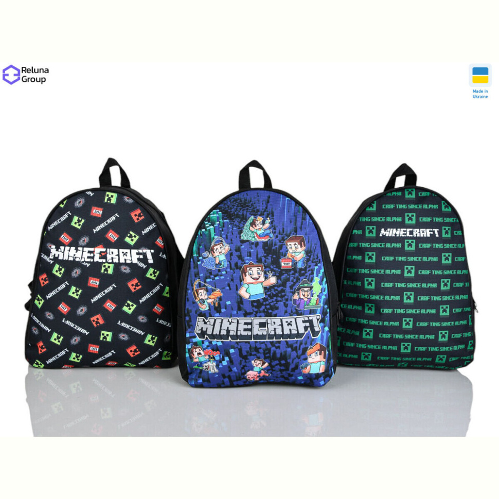 Рюкзак Reluna Group 9035-6 mix