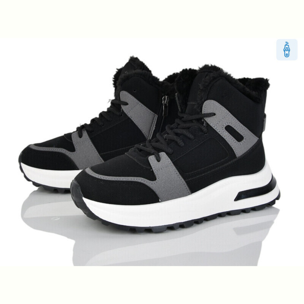 Ботинки Baolikang G23-1