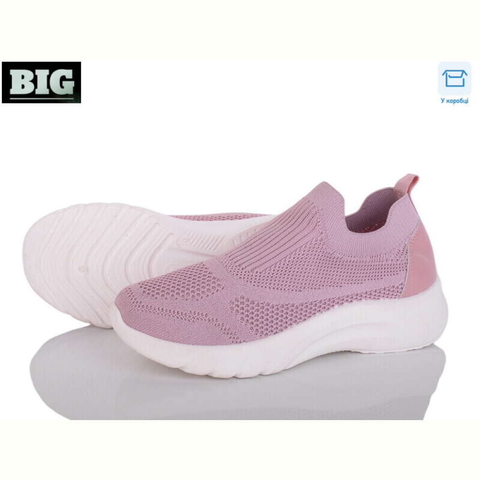 Кроссовки BIG 4026-F815-3