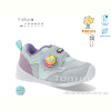 Кроссовки Ok Shoes T0713M LED