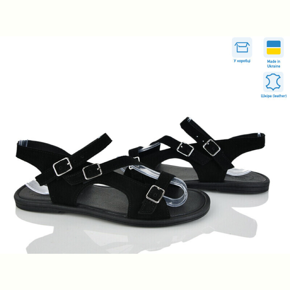 Босоножки Ailinda 459-1