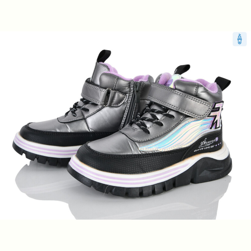 Ботинки Xifa kids 6973-7