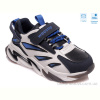 Кроссовки Weestep R058763792 DB