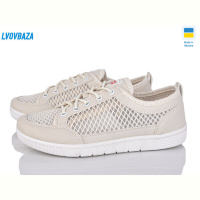 Кроссовки Lvovbaza Paolla С2 бежевий
