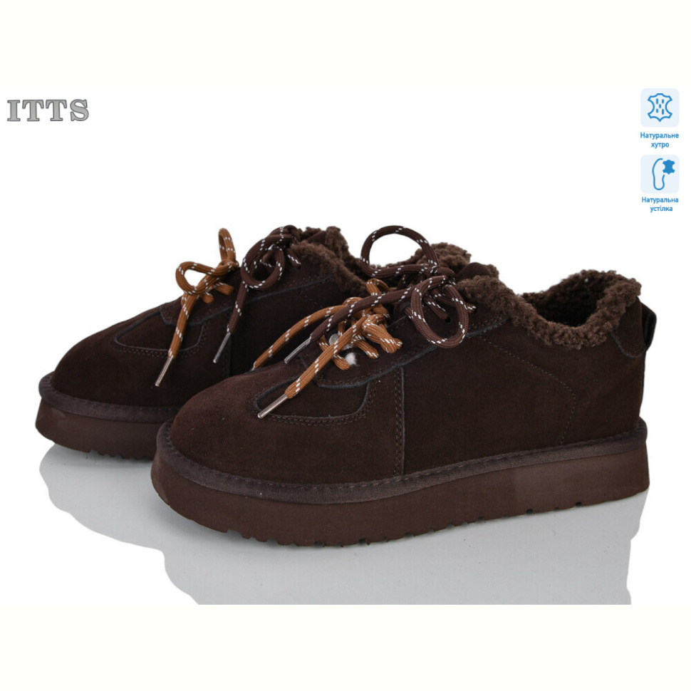 Кроссовки ITTS 5302-41