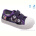 Кеды Weestep R107850402