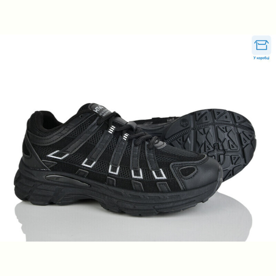 Кроссовки Hongquan J2120-1