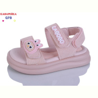 Босоножки GFB-Канарейка T611-2