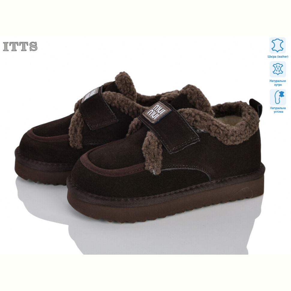 Угги ITTS 7778-3