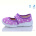 Тапки Weestep R107850518