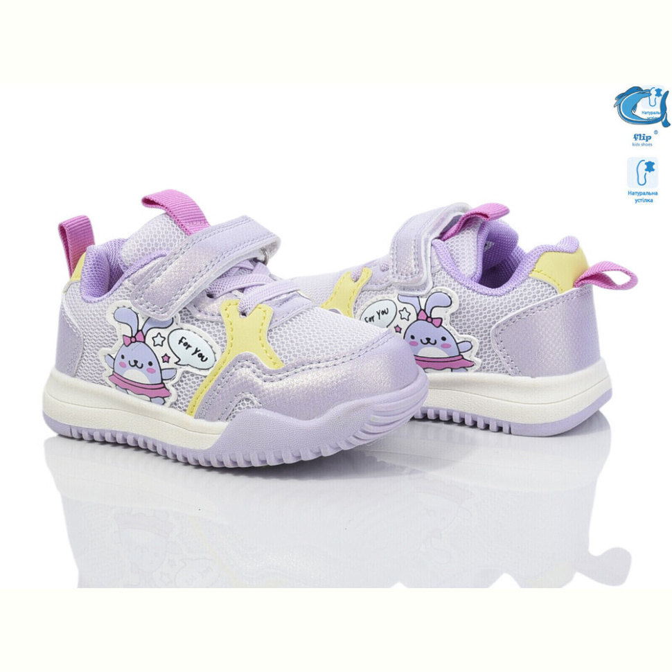 Кроссовки Ok Shoes 50967M