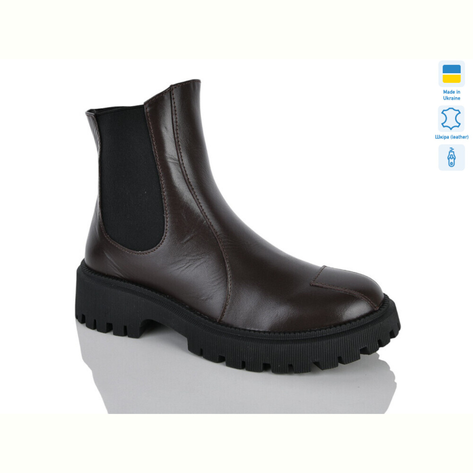 Ботинки Sali 1555 корич.к.т. демі Ботинки Sali 1555 корич.к.т. демі