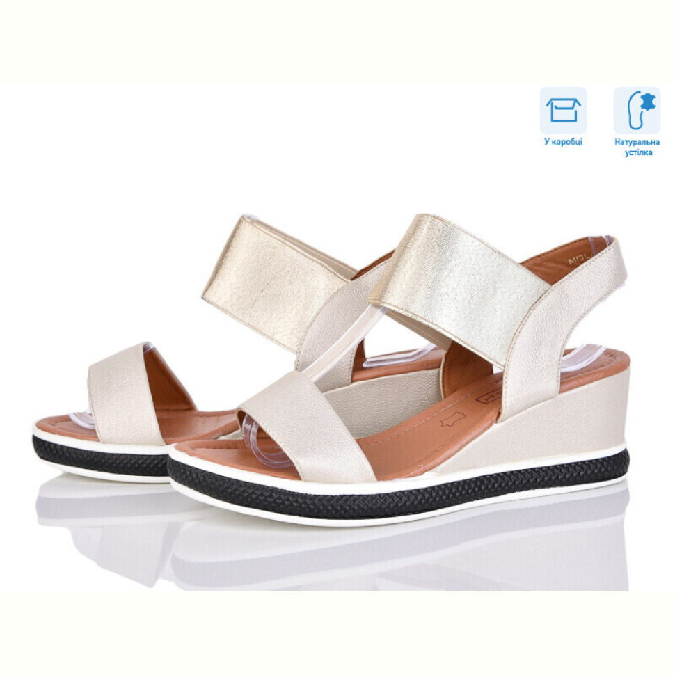 Босоножки Rama 995L-3