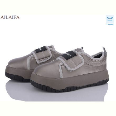 Кроссовки Ailaifa M15-5