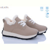 Кроссовки Ailaifa 2307 khaki