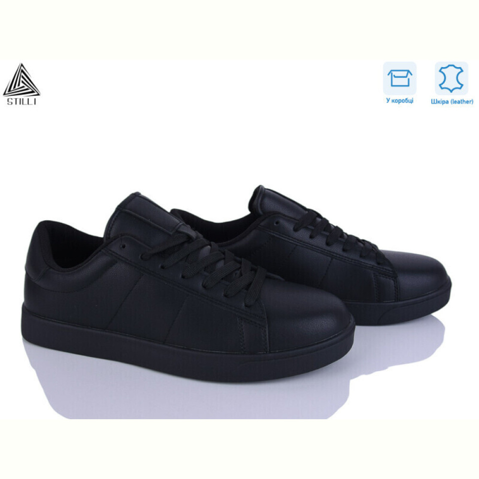 Кроссовки STILLI Group L190-4 шкіра