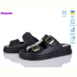 Шлепки Zhasmin 4509 ч.ш.