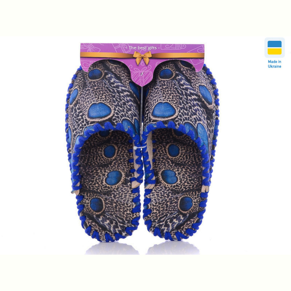 Тапки Active 5-51