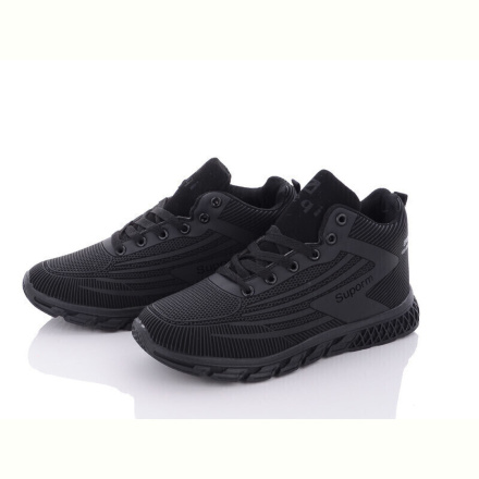 Ботинки BULL MB892-1