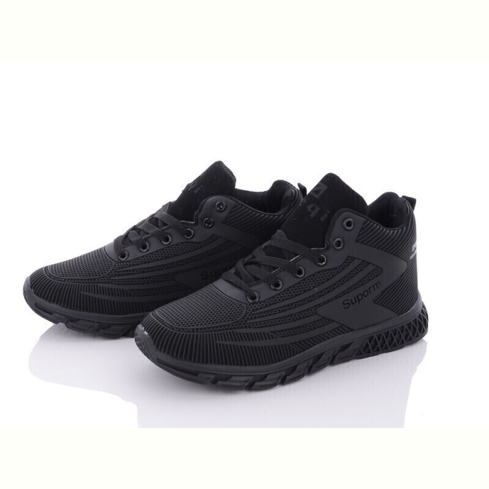 Ботинки BULL MB892-1