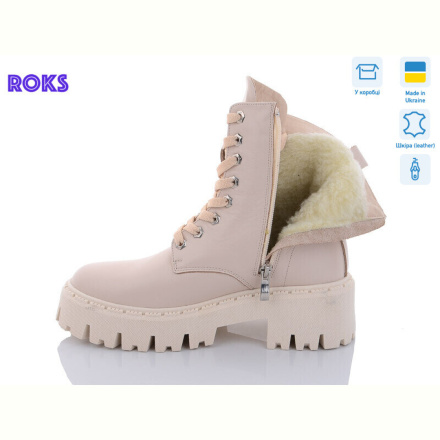 Ботинки Roks 381-3M