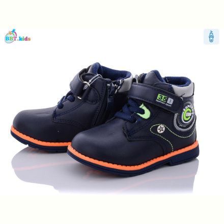 Ботинки BBT R5853-1