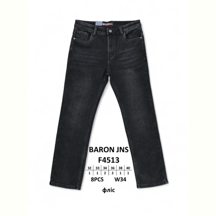 Джинсы Baron F4513 фліс