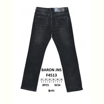 Джинсы Baron F4513 фліс