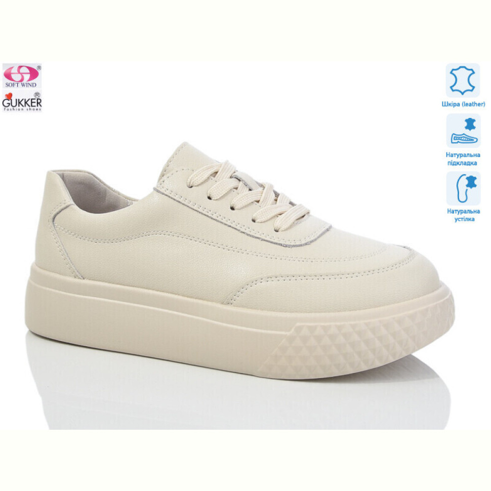 Кроссовки Gukkcr LQ0087