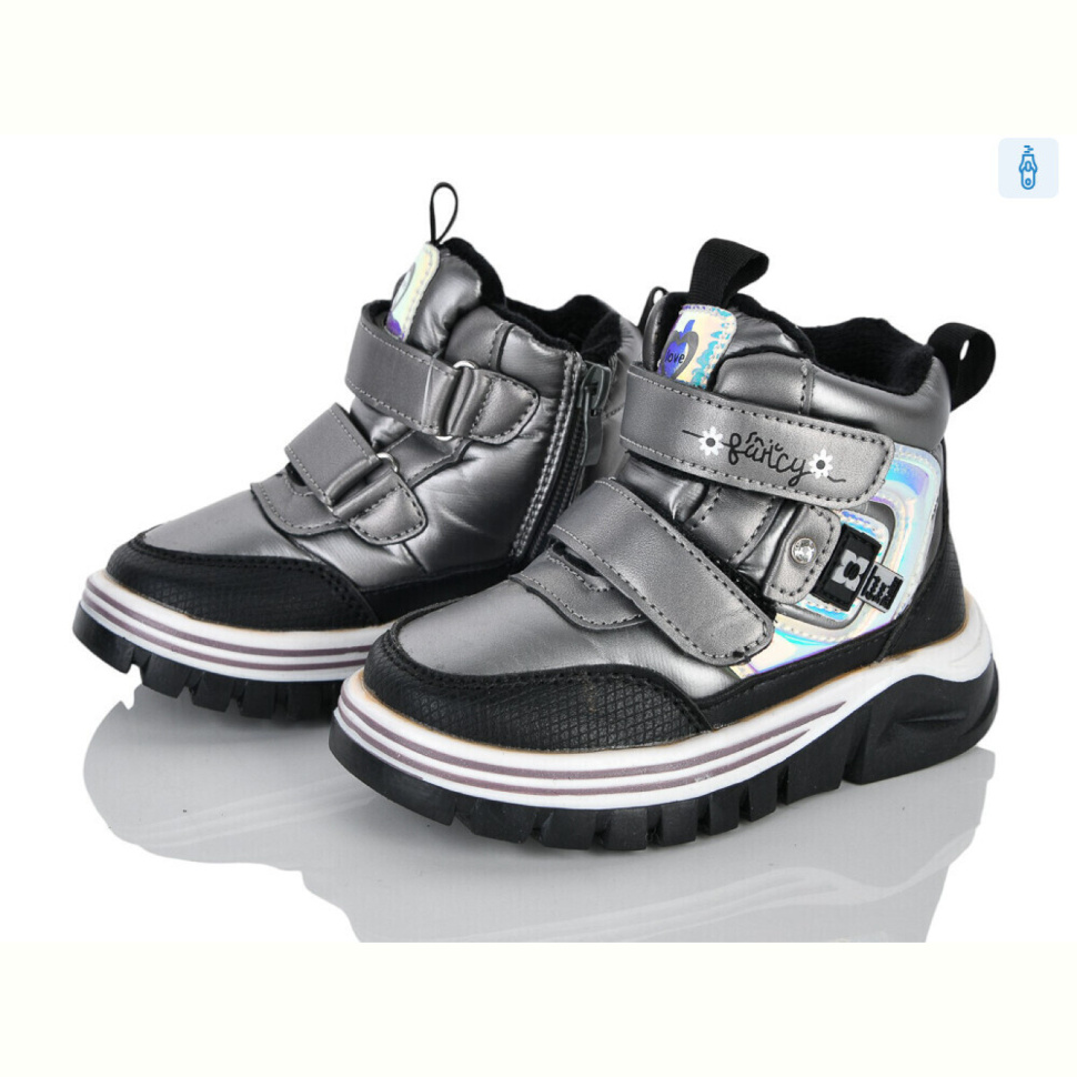 Ботинки Xifa kids 6970-8