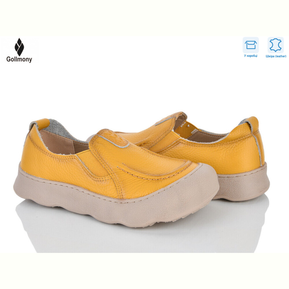 Слипоны Gollmony 2610 yellow