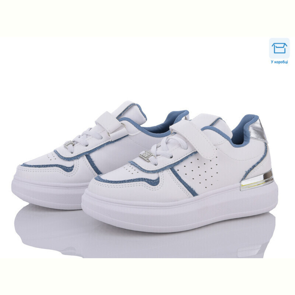 Кроссовки Цветик WW159 white
