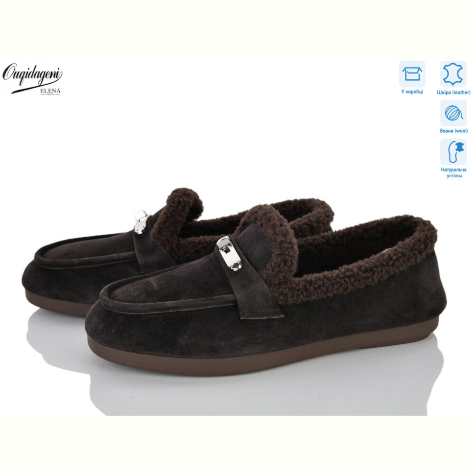 Туфли Dageni PAKS01-3Z