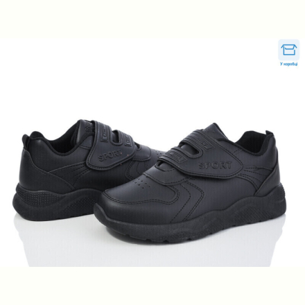 Кроссовки Ok Shoes YP7