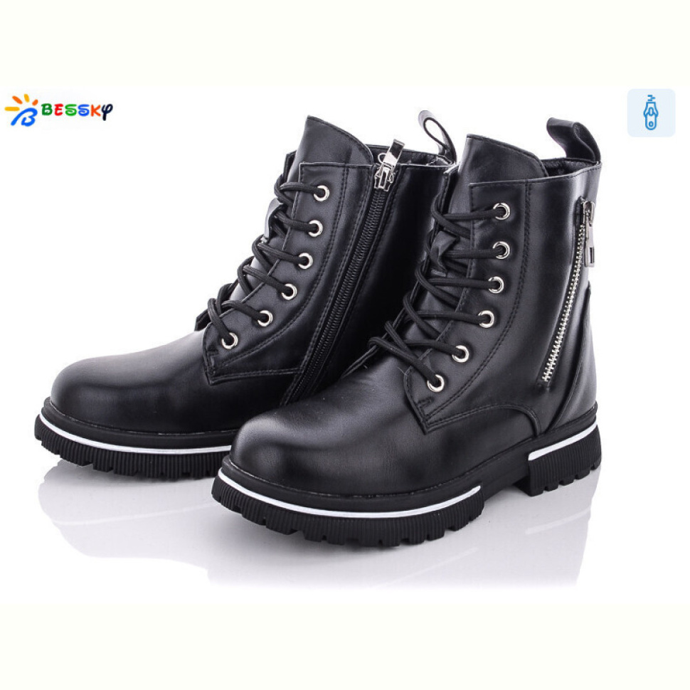 Ботинки Bessky-Kellaifeng B1900-2C